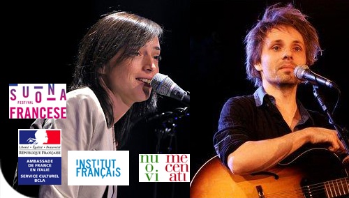 Maud Lubeck e Nicolas Jules (Francia)