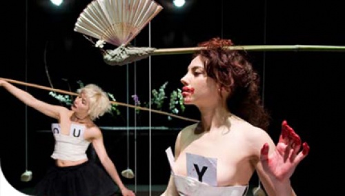 LO SPAZIO DELLA QUIETE